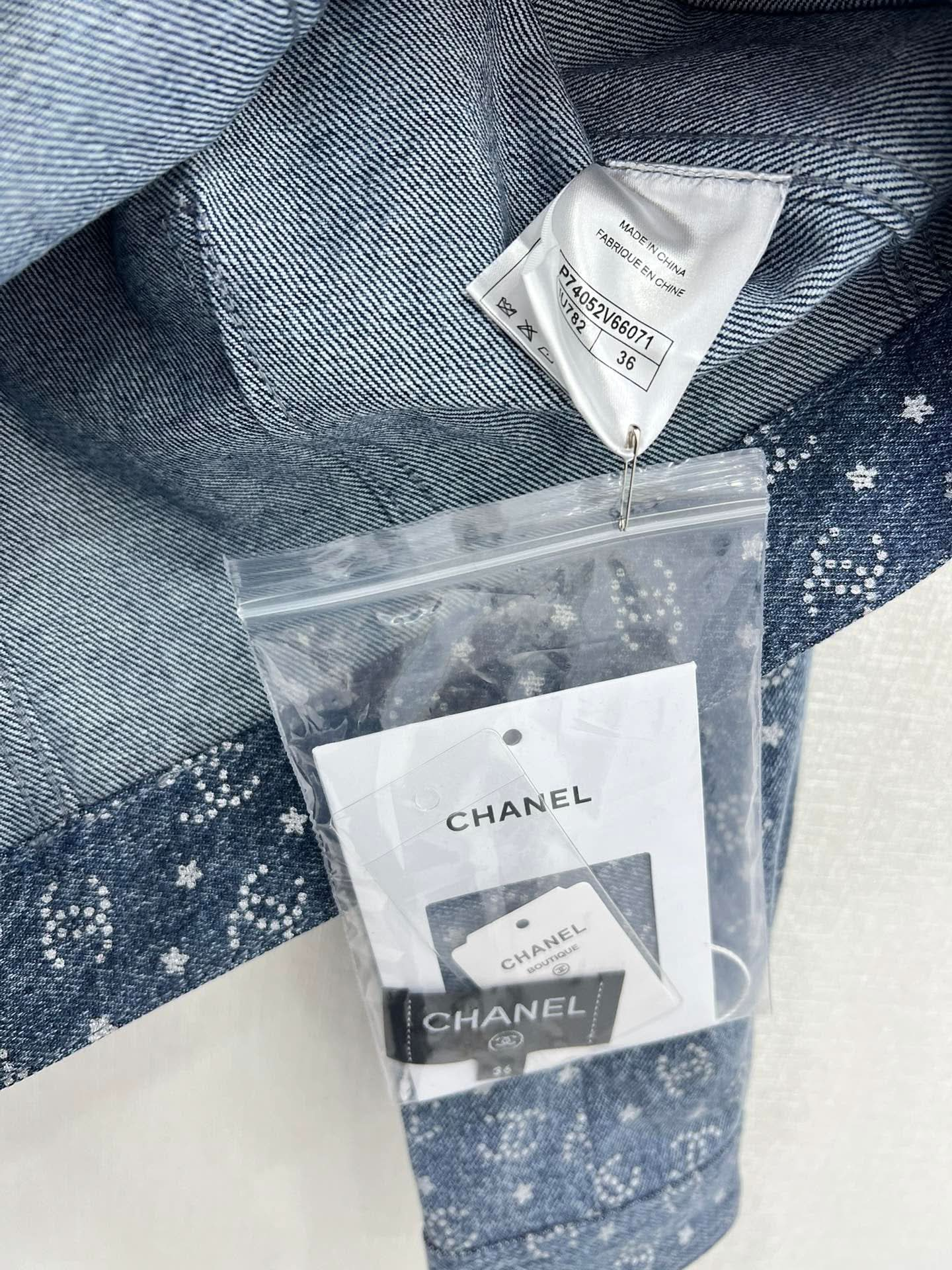 Chan*l 25 Early Spring Denim Jacket (Bestseller) - Silhouette Atelier 